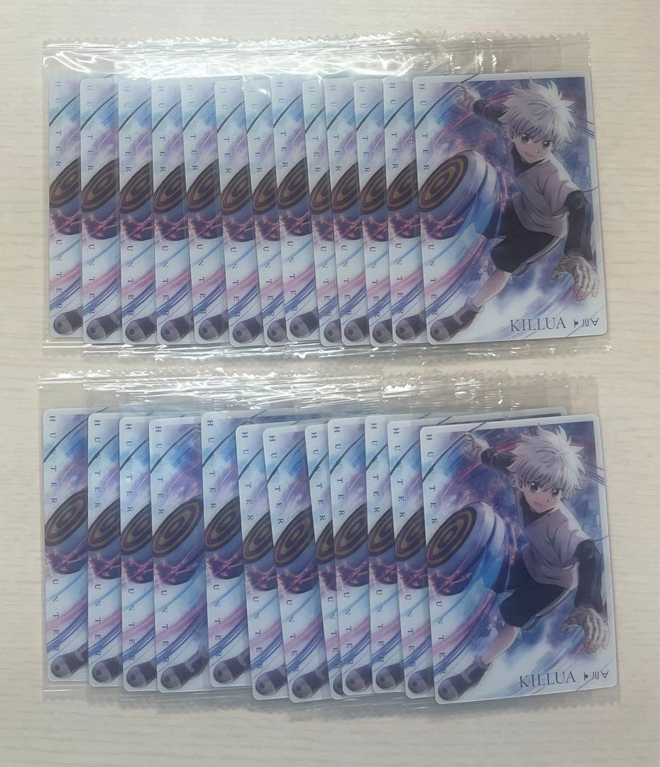 HUNTERHUNTER ハンターハンター キルア=ゾルディック イタジャガ