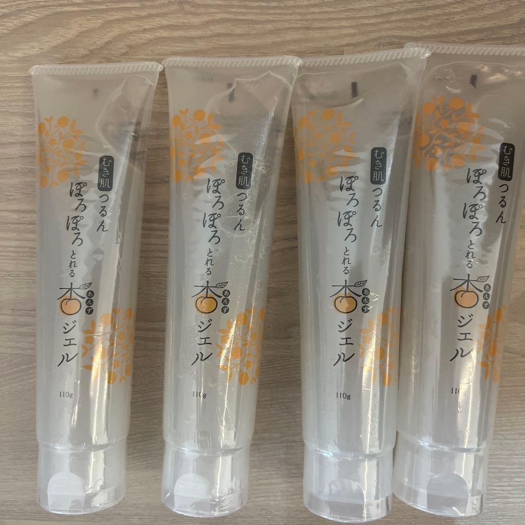 ぽろぽろとれる杏ジェル 110g 4本セット