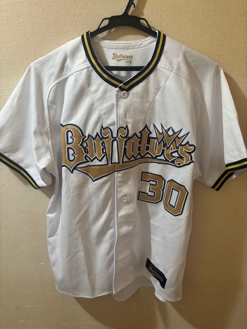 オリックス　廣岡大志　ユニフォーム　ホーム　Sサイズ　ハイクオリティ　開幕戦