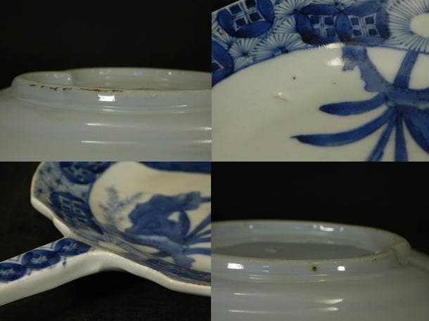 【団扇形　岩上花紋　染付　変皿】工芸品