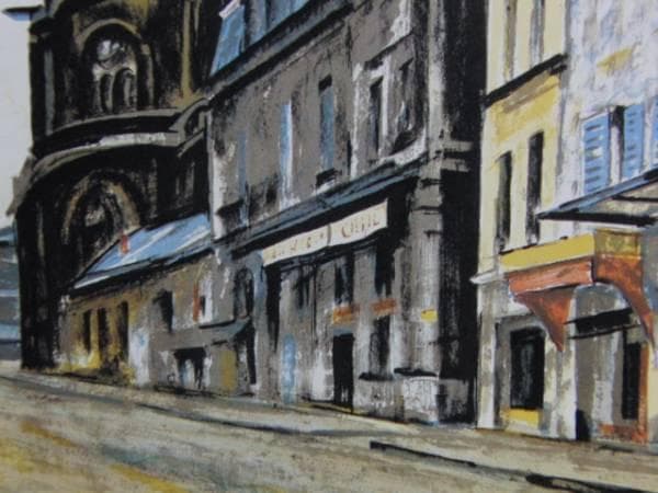 荻須高徳、サン・トシュターシュ、希少な額装用画集より