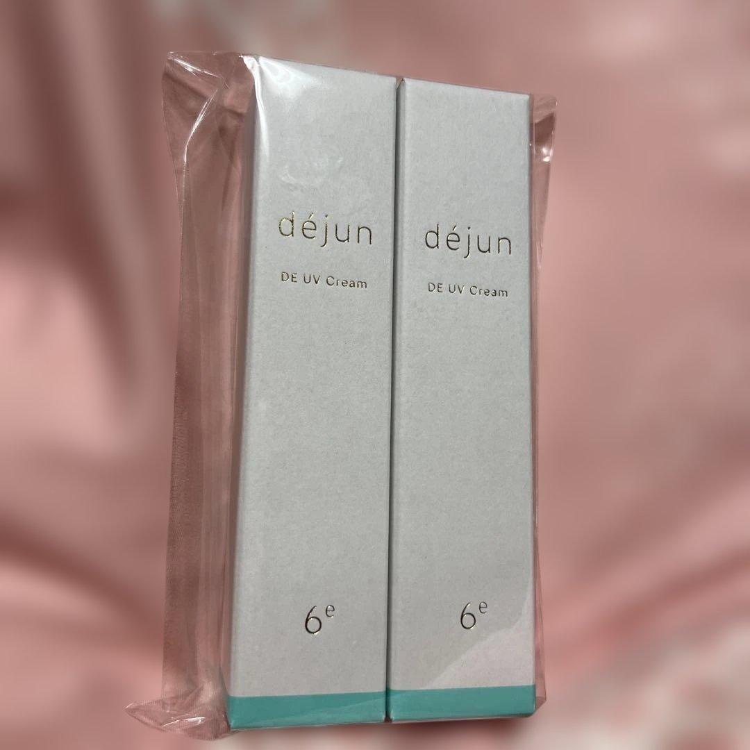 新品　未開封　déjun DE UVクリーム 2本セット