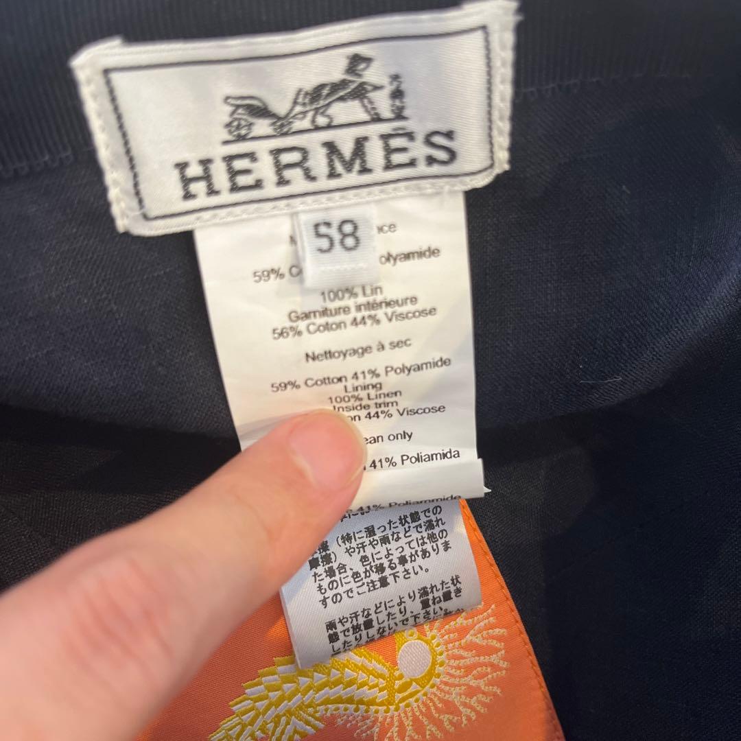 HERMES ライリー　58サイズ　7/8迄出品中
