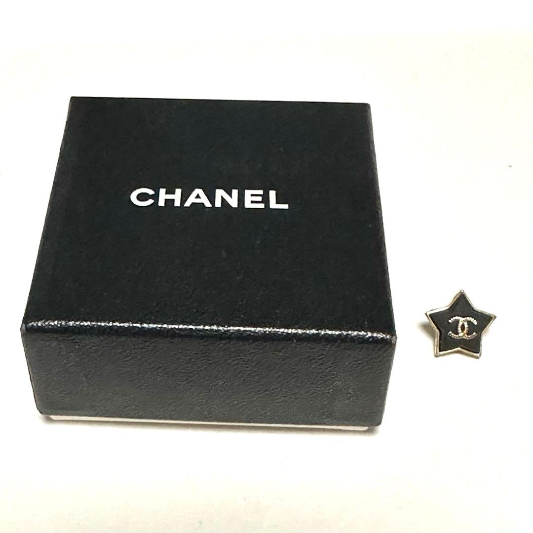 シャネル　CHANEL　ピアス　ココマーク　星　ブラック　ゴールド　ヴィンテージ