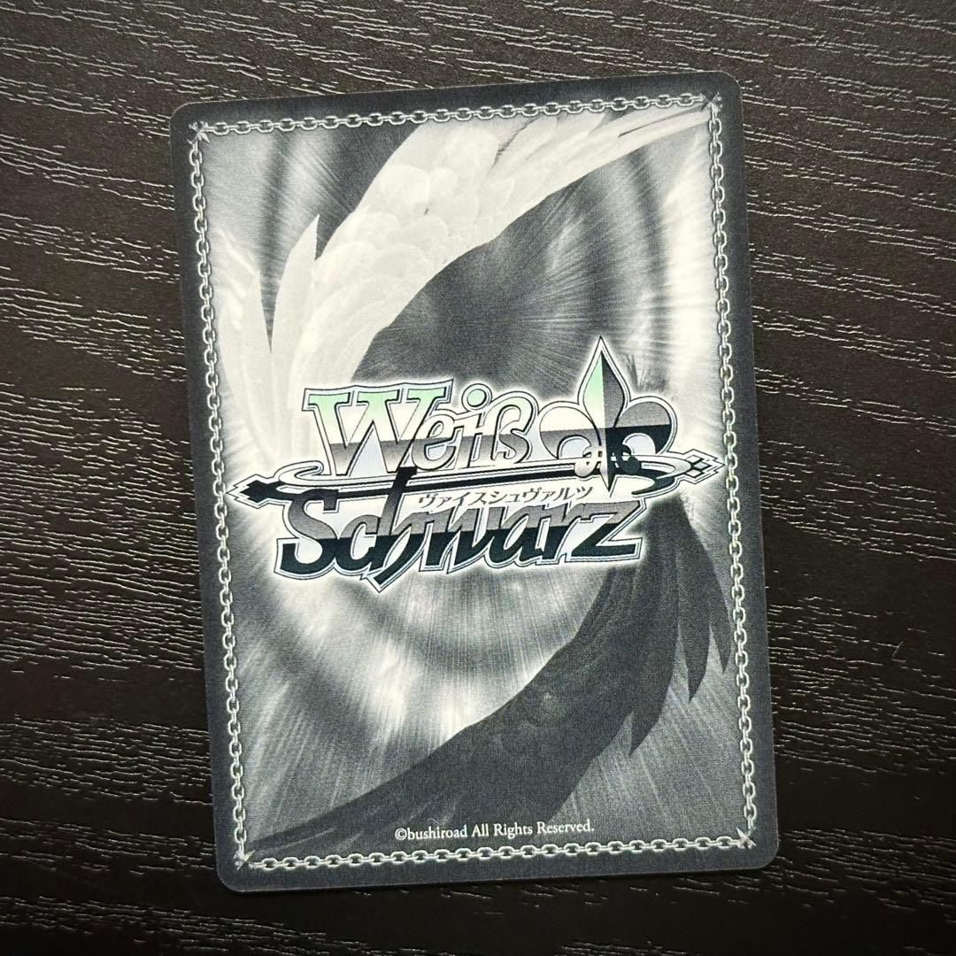 WS 狂乱の悪夢 狂三 SP サイン