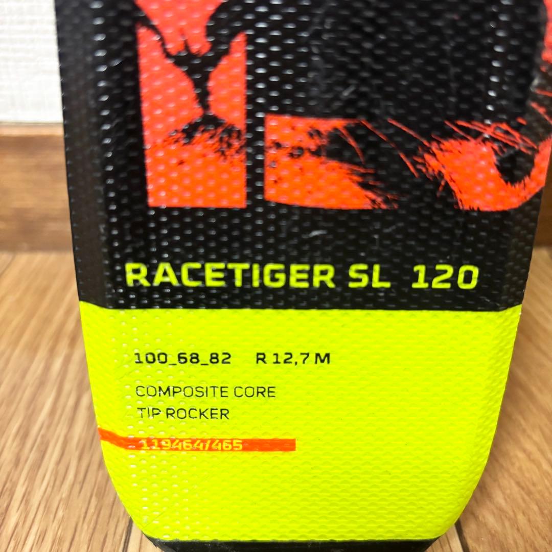 ジュニア スキー板 VOLKL 120cm フォルクルRacetiger SL