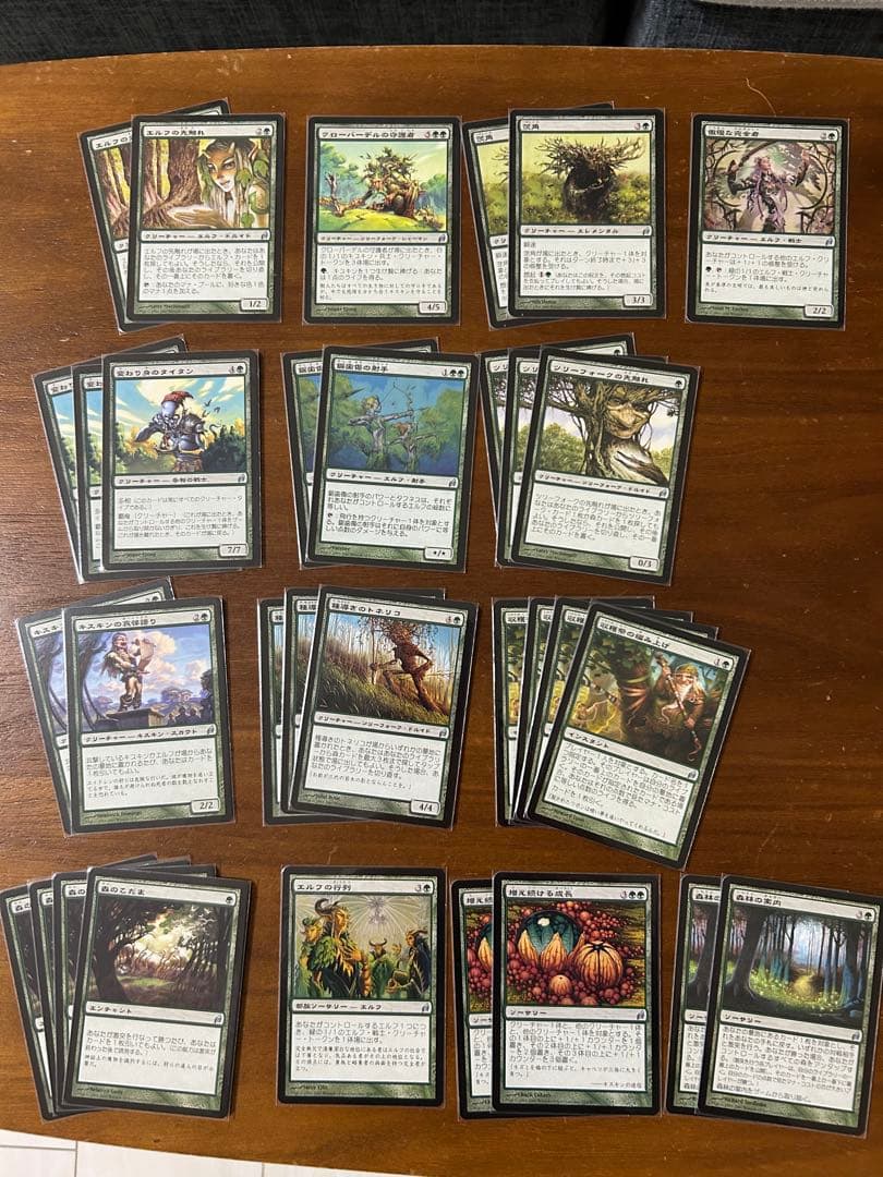 MTG ローウィン　日本語版　825枚セット