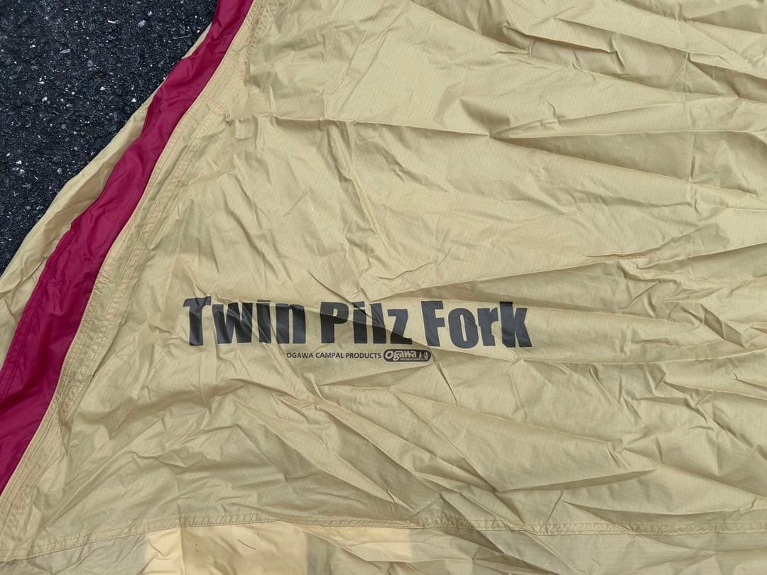 【廃盤品／お買得】ogawa ツインピルツフォーク＋フルインナー・二股ポール付き