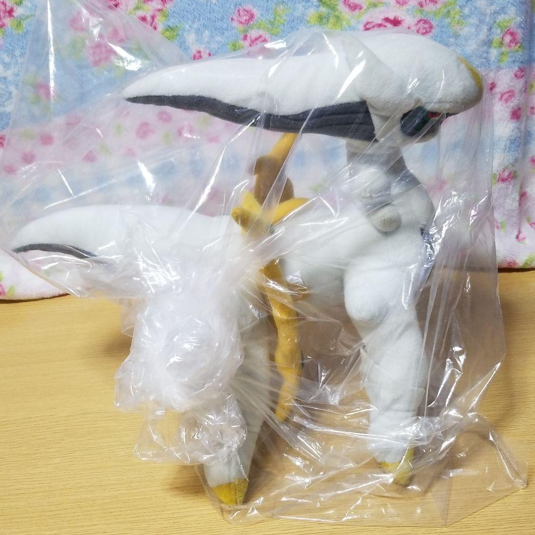 アルセウス♡ぬいぐるみ