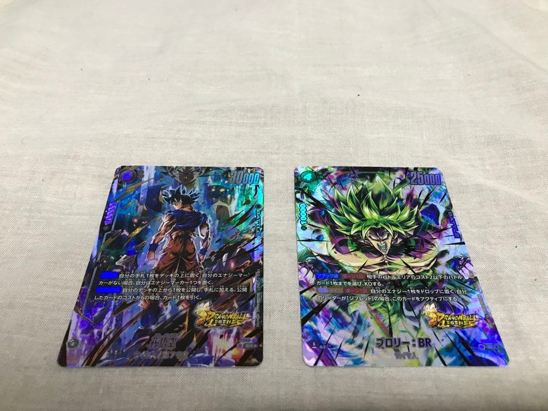 激レア！　ドラゴンボール　フュージョンワールド　孫悟空　ブロリー　パラレル　2枚