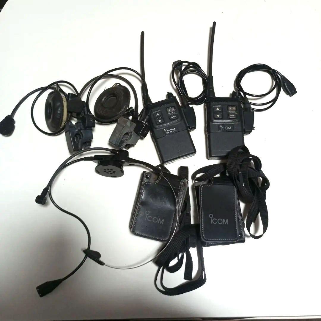 ICOM同時通話無線機IC -4855セット乾電池ケース 付ヘッドセット付お買得