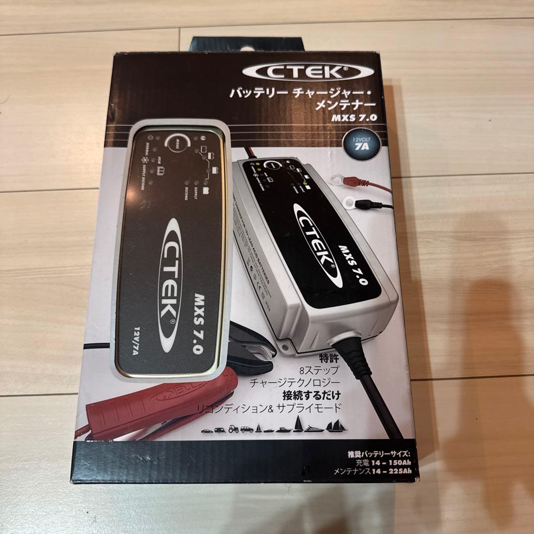 【新品・未開封】CTEK MXS 7.0 バッテリーチャージャー・メンテナー