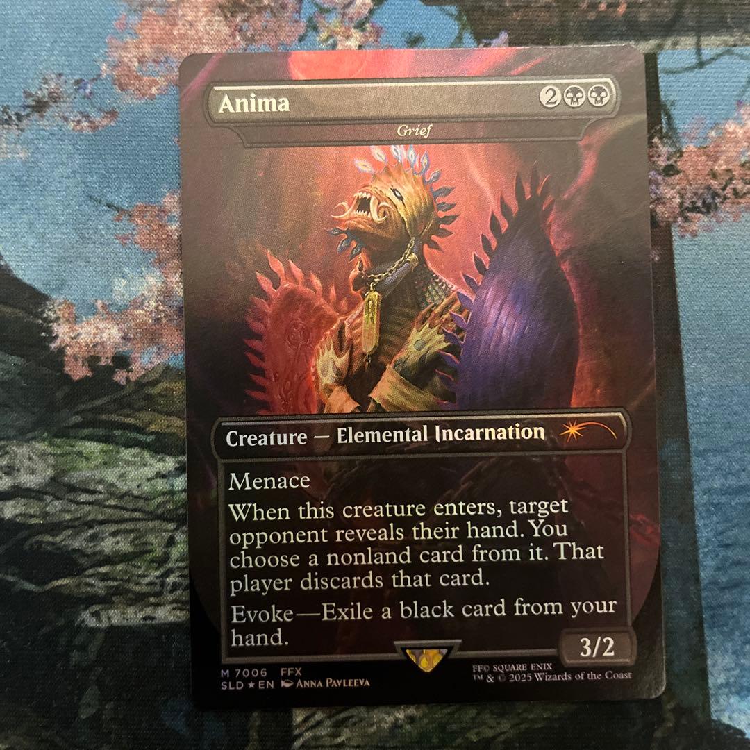 MTG SECRETLAIR アニマ(悲嘆) 英語版Foil