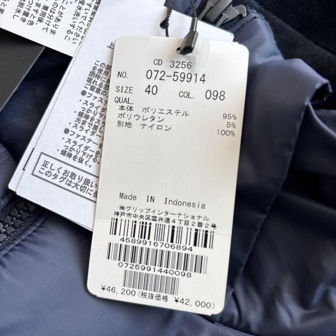 新品　J.LINDEBERGジェイ リンドバーグ レディース ベロアブルゾン M