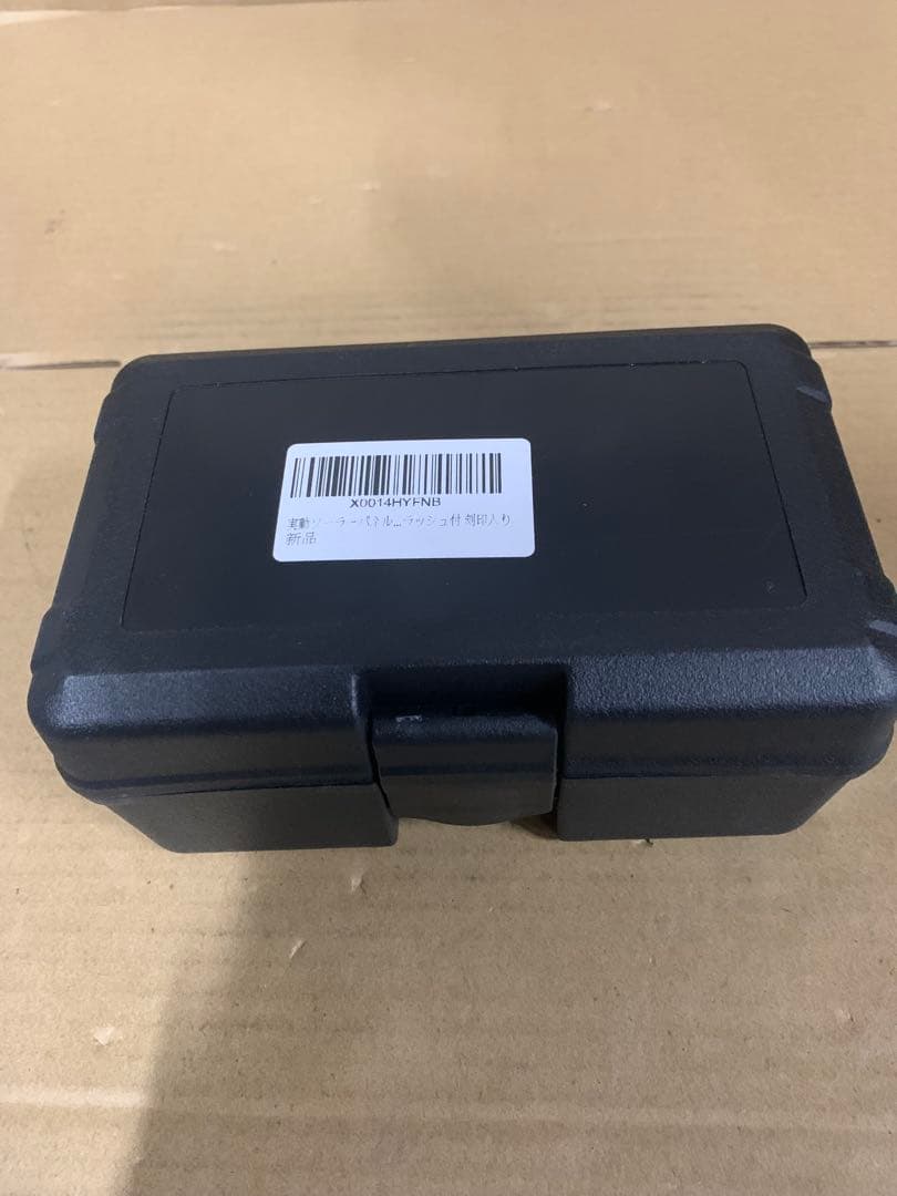 実動ソーラーパネル搭載 Tr SRS タイプ レプリカ キルフラッシュ付