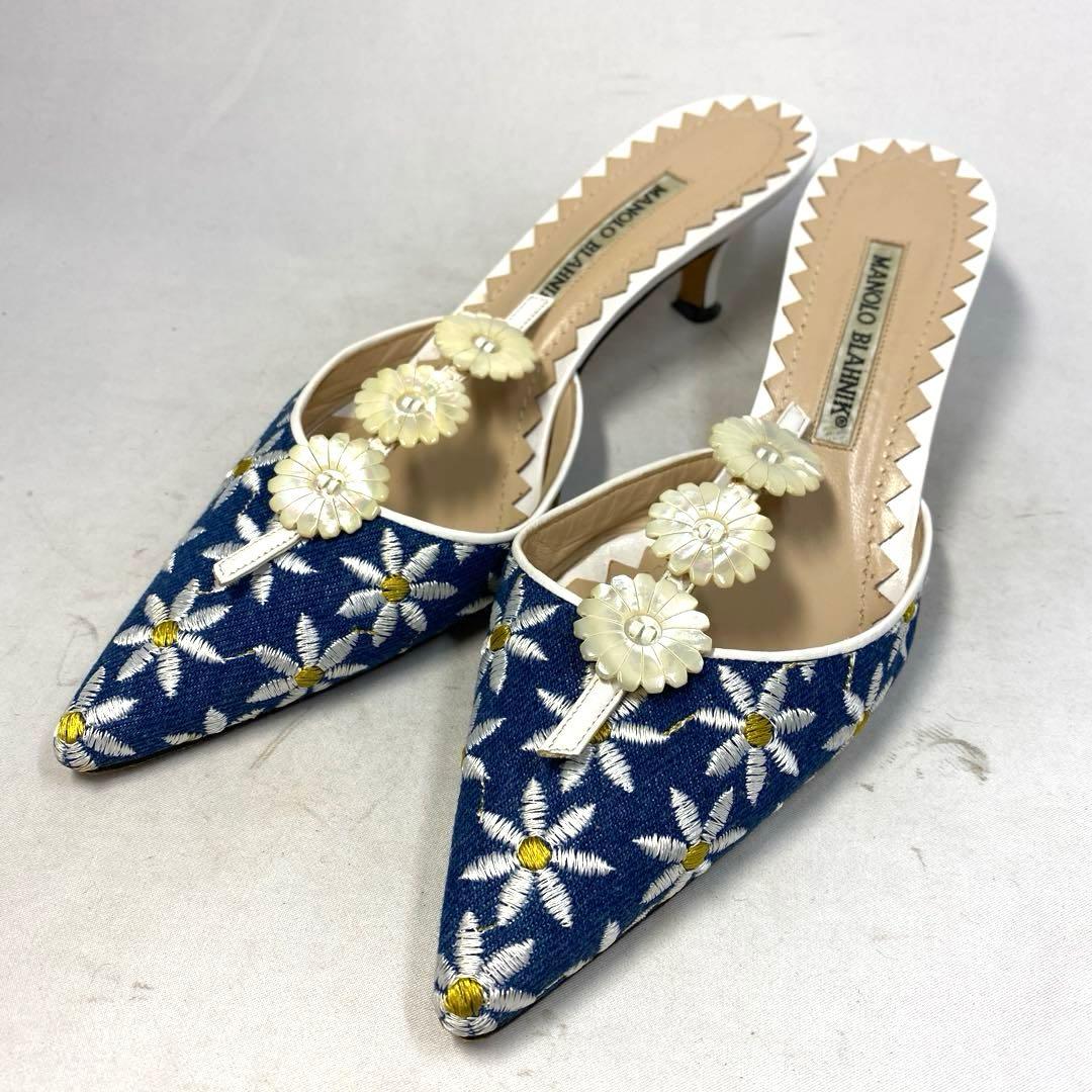 マノロブラニク　花柄　ミュール　サイズ表記「37 1/2」23.5センチ程度