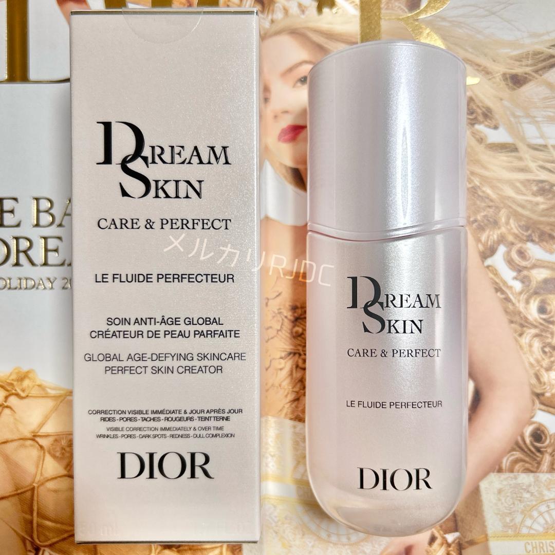 【新品箱なし】カプチュールトータル ドリームスキン ケアパーフェクト 50mL