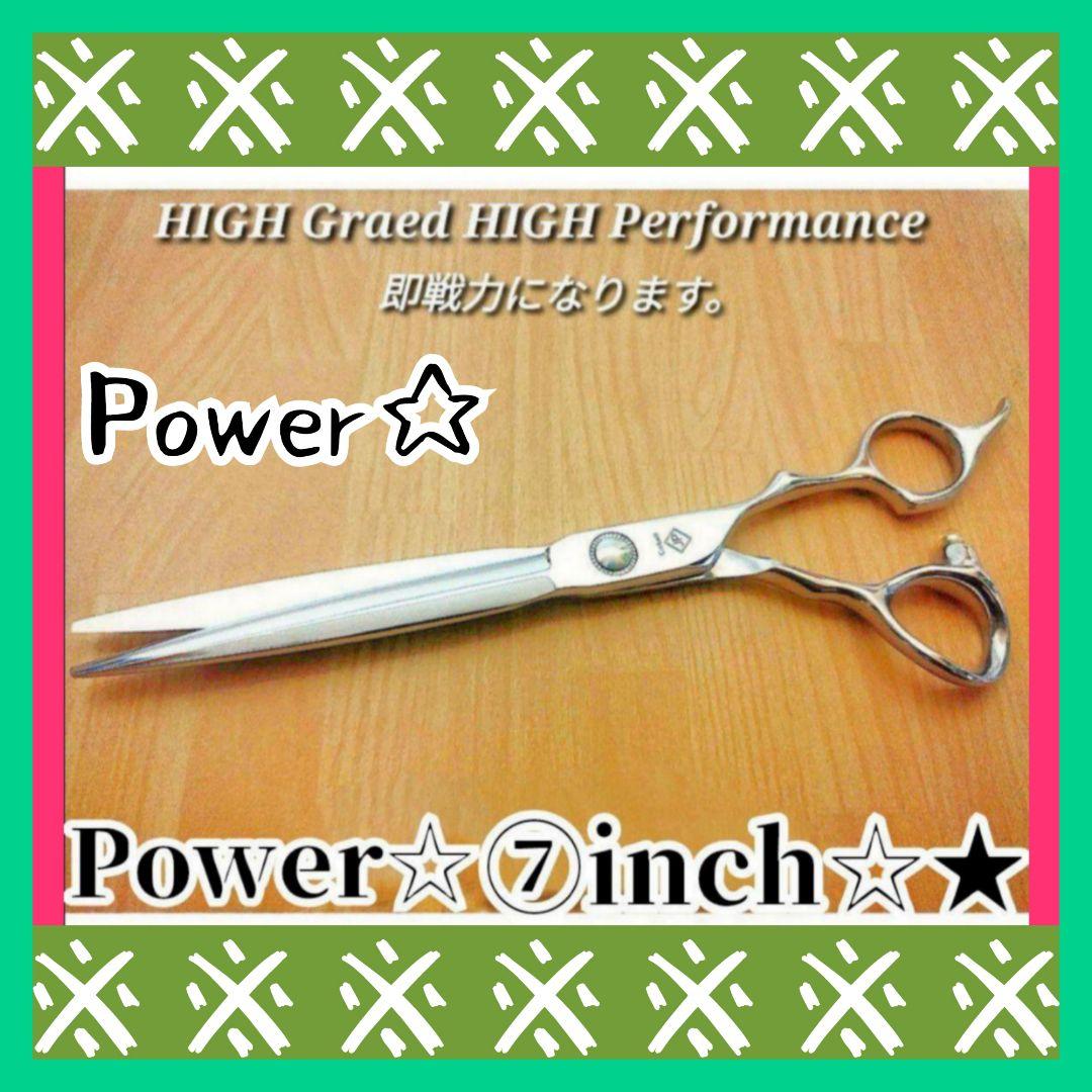 切れ味抜群プロ用カットシザーハサミ理美容師＋トリマートリミングペットママミング可