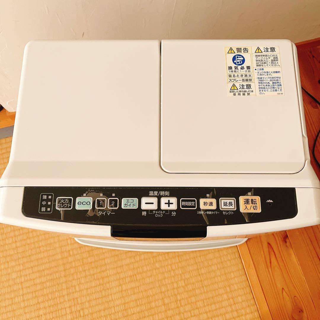 CORONA 石油ファンヒーター ホワイト