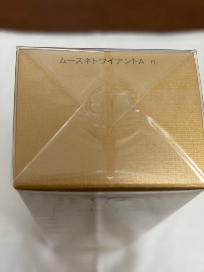 クレ・ド・ポーボーテ　洗顔 ムースネトワイアントとクレジング　　専用