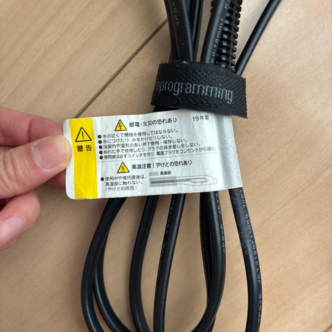 ヘアビューロン4d ストレート　アイロン