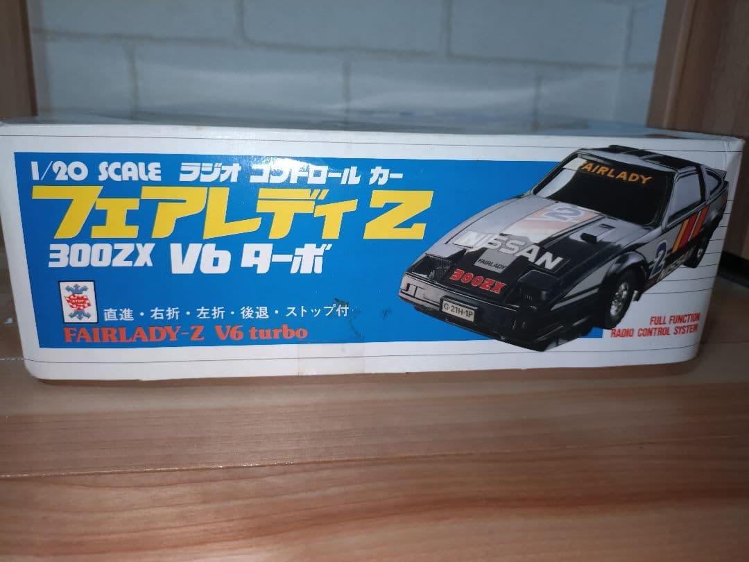 『動作確認済』NISSAN フェアレディZ 300ZX V6 レトロラジコン