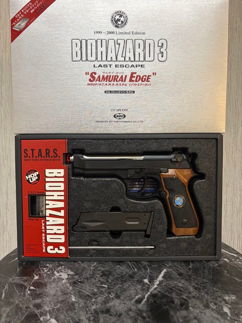 サムライエッジ　ジルバレンタインモデル　ソフトエアガン