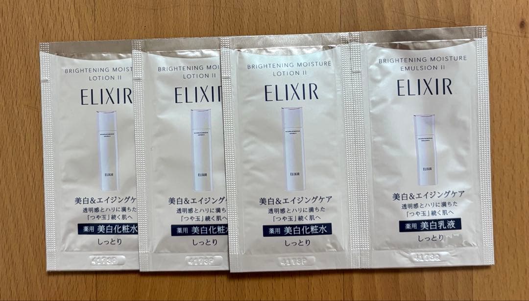 新品未開封　エリクシール　ブライトニングデーケアレボリューション　WT +6本