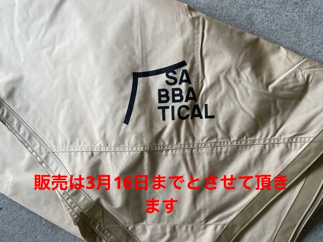 SABBATICALサバティカル　マリポサL TC タープ