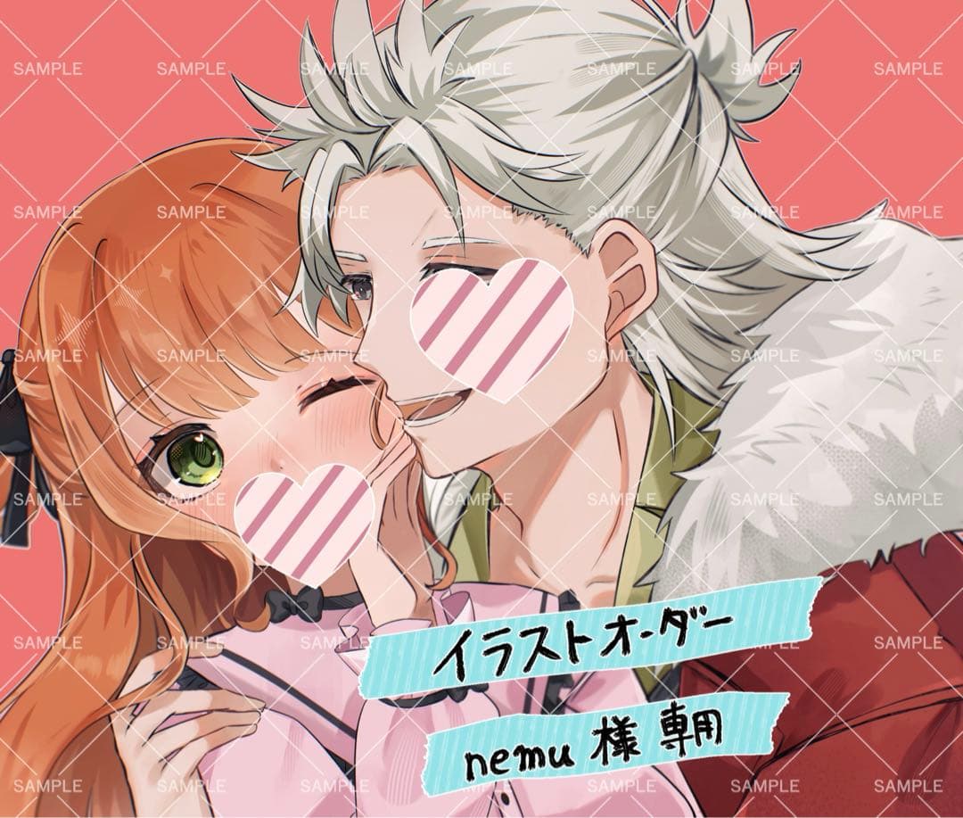 nemu イラストオーダー 夢絵 色紙 ポストカード