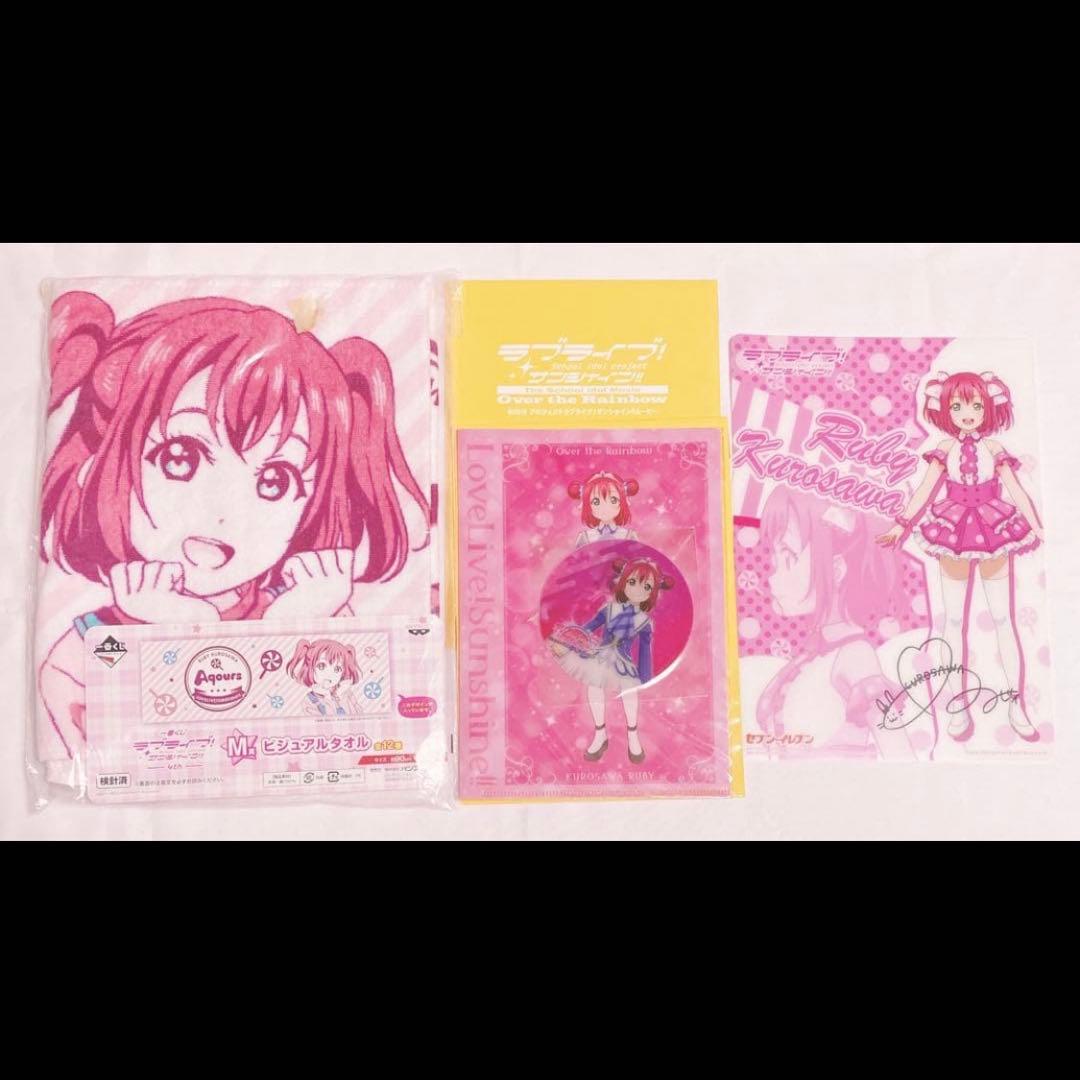 ラブライブ Aqours 黒澤ルビィ 缶バッジ ラバスト まとめ