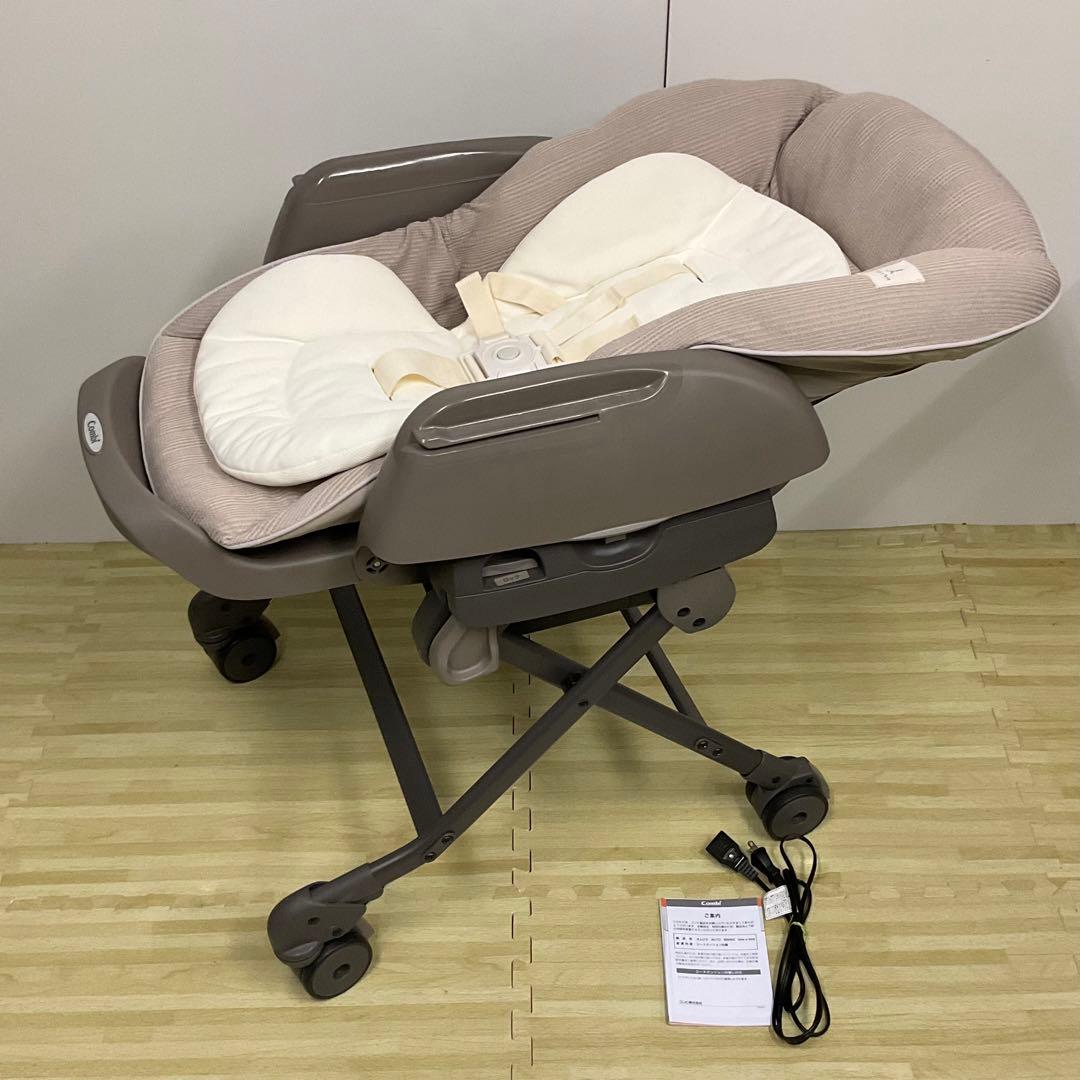 綺麗！コンビ ネムリラ AUTO SWING 限定モデル♪tete a tete