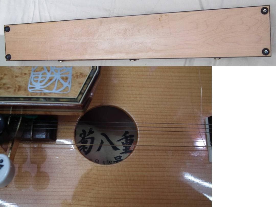 定価が10万近くの大正琴