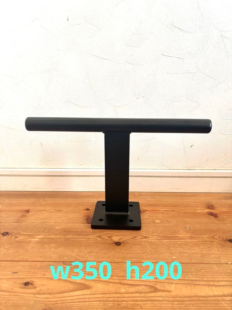 年始セール！　当日発送　T字型雲梯　5本セット　ダイエット　エクササイズ　筋トレ