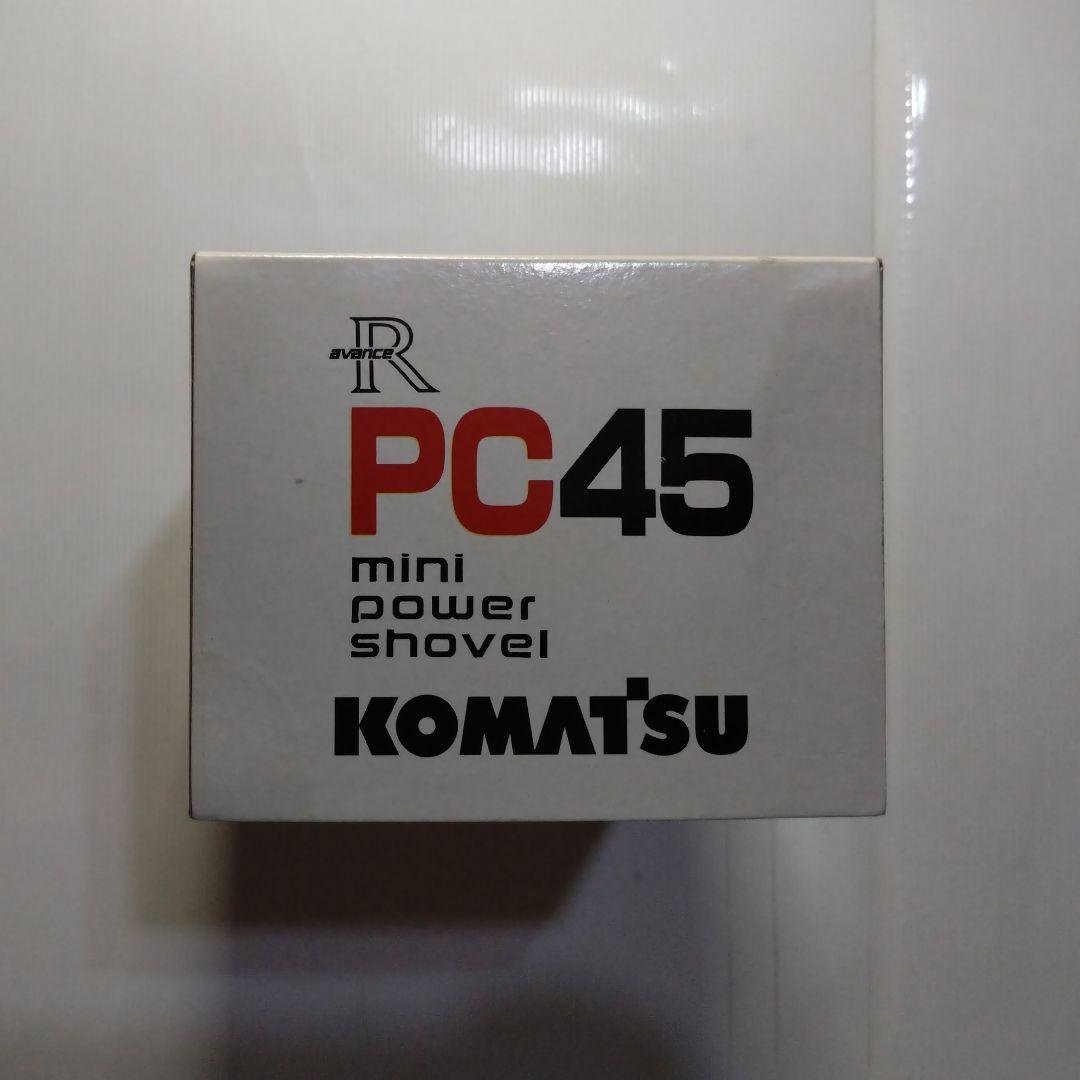 KOMATSU　コマツ　PC45　ミニパワーショベル