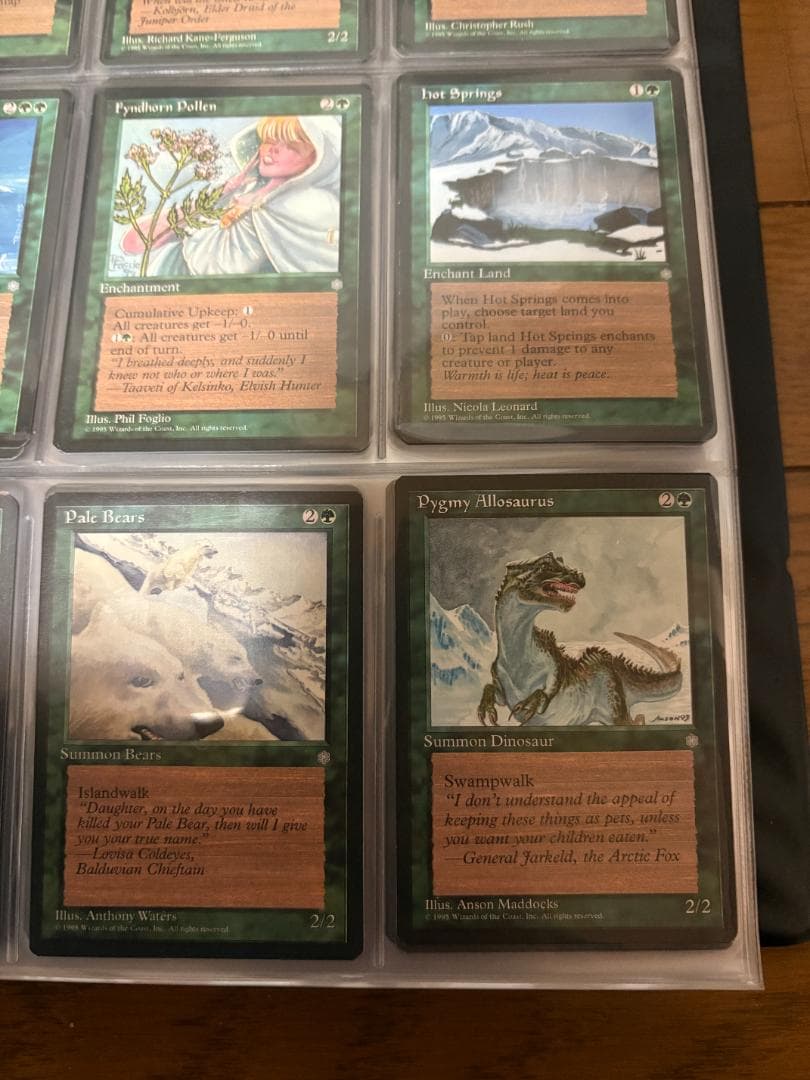 MTG　アイスエイジ、フォールンエンパイア、ホームランドセット