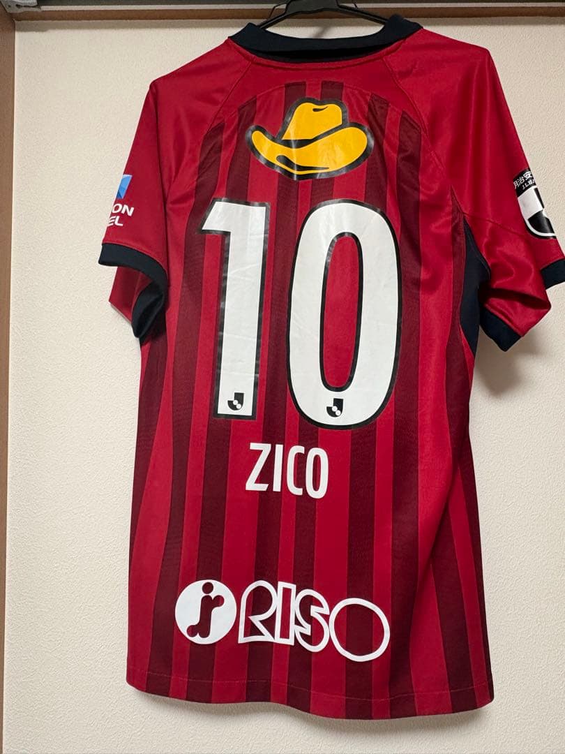 鹿島アントラーズ　ユニフォーム　2023