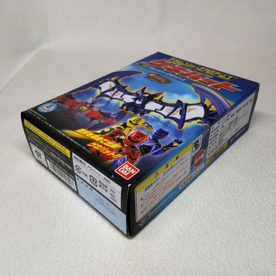 〈新品未組立て〉ミニプラ ゲキトージャ&ゲキバット ～獣拳戦隊ゲキレンジャー