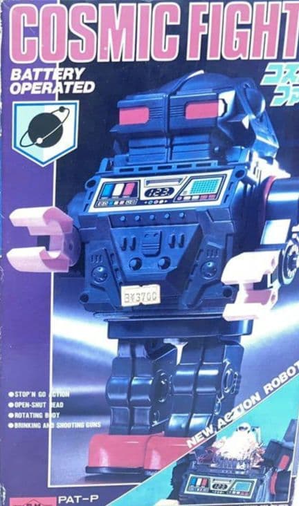 ホリカワ  コスミックファイターロボット。