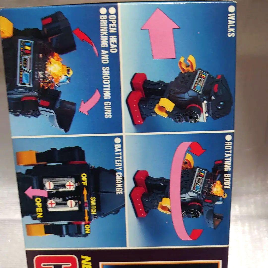 ホリカワ  コスミックファイターロボット。