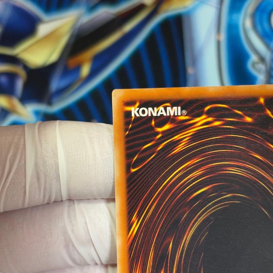 【美品】開闢の使者カオスソルジャー　レリーフ　306-025