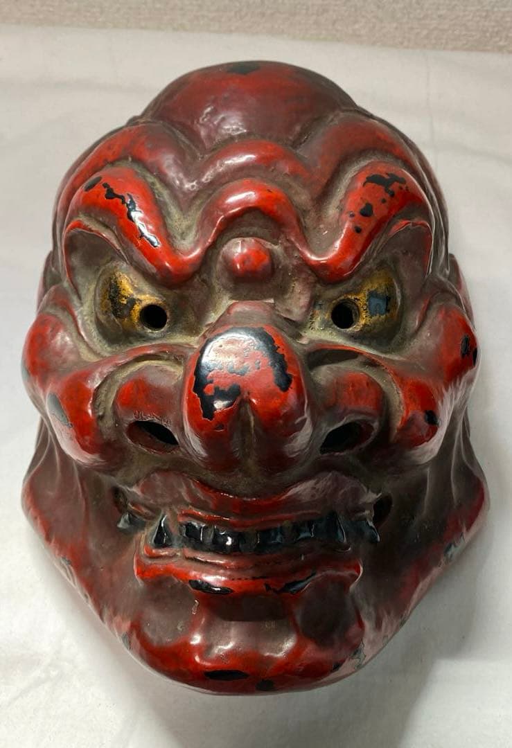 模国宝 崑崙面 能面 神楽面 工芸品　アンティーク品 壁掛け可