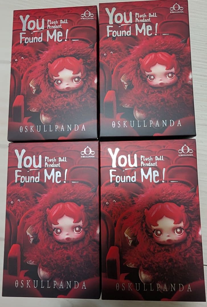 SKULLPANDA You Found Me! ぬいぐるみペンダント 4個