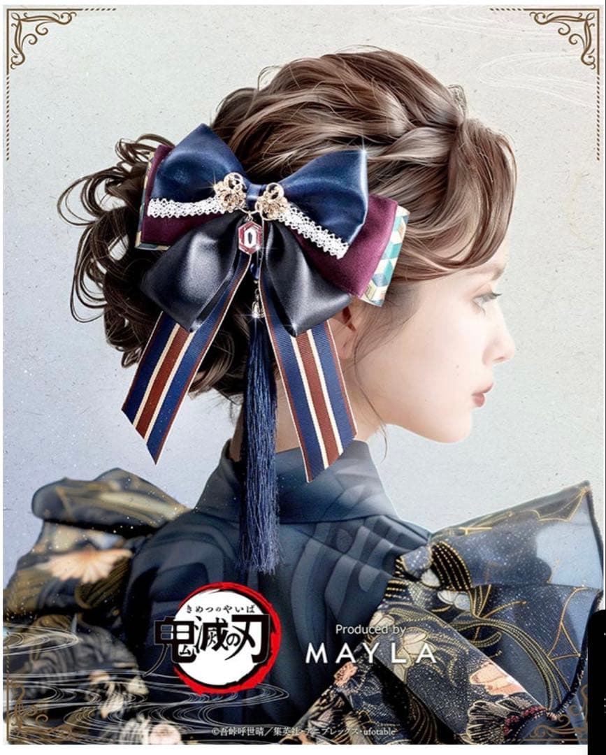 ヘアオブジェ 義勇 鬼滅の刃 MAYLA マイラ かんざし