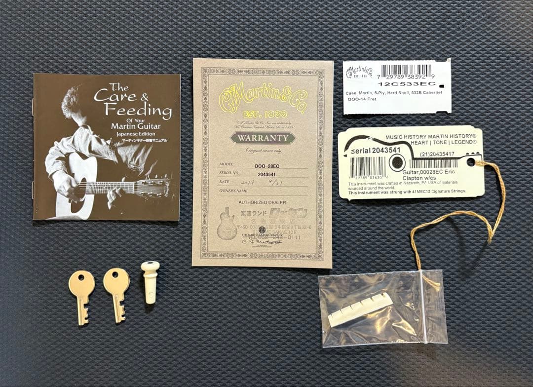 Martin ooo28ec 2016年製