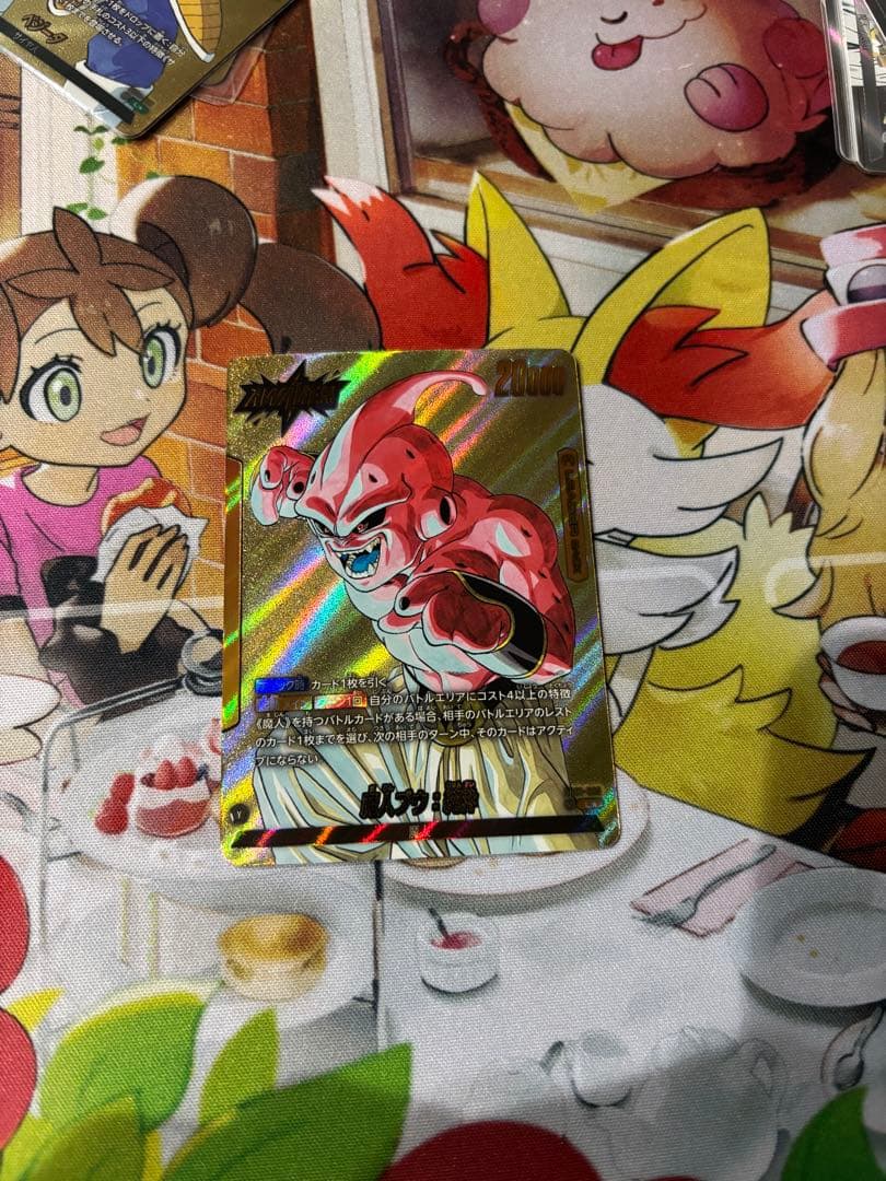 マンガブースター　魔人ブウ　悪　リーダーパラレル　金