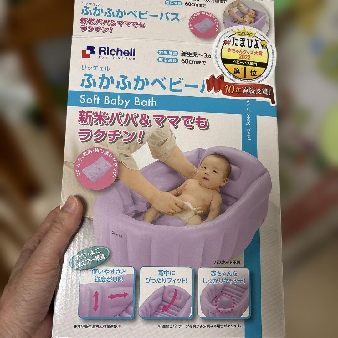 柵やベンチになるベビーベッド➕ジムに変身メリー➕授乳クッション➕お風呂グッズなど