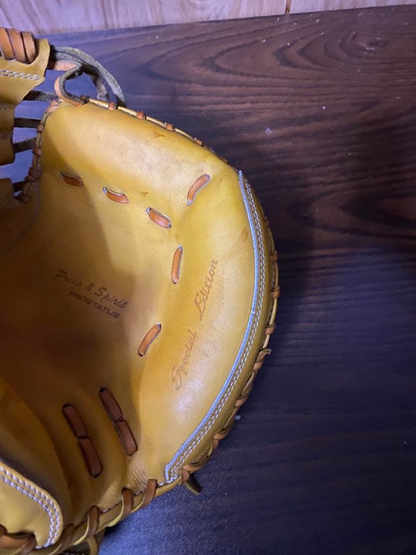 ZETT硬式キャッチャーミットプロステイタスSE