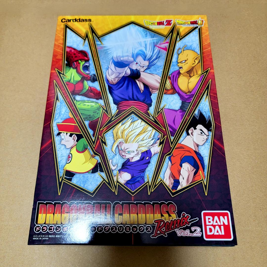 ドラゴンボール カードダス リミックス Vol.1～5