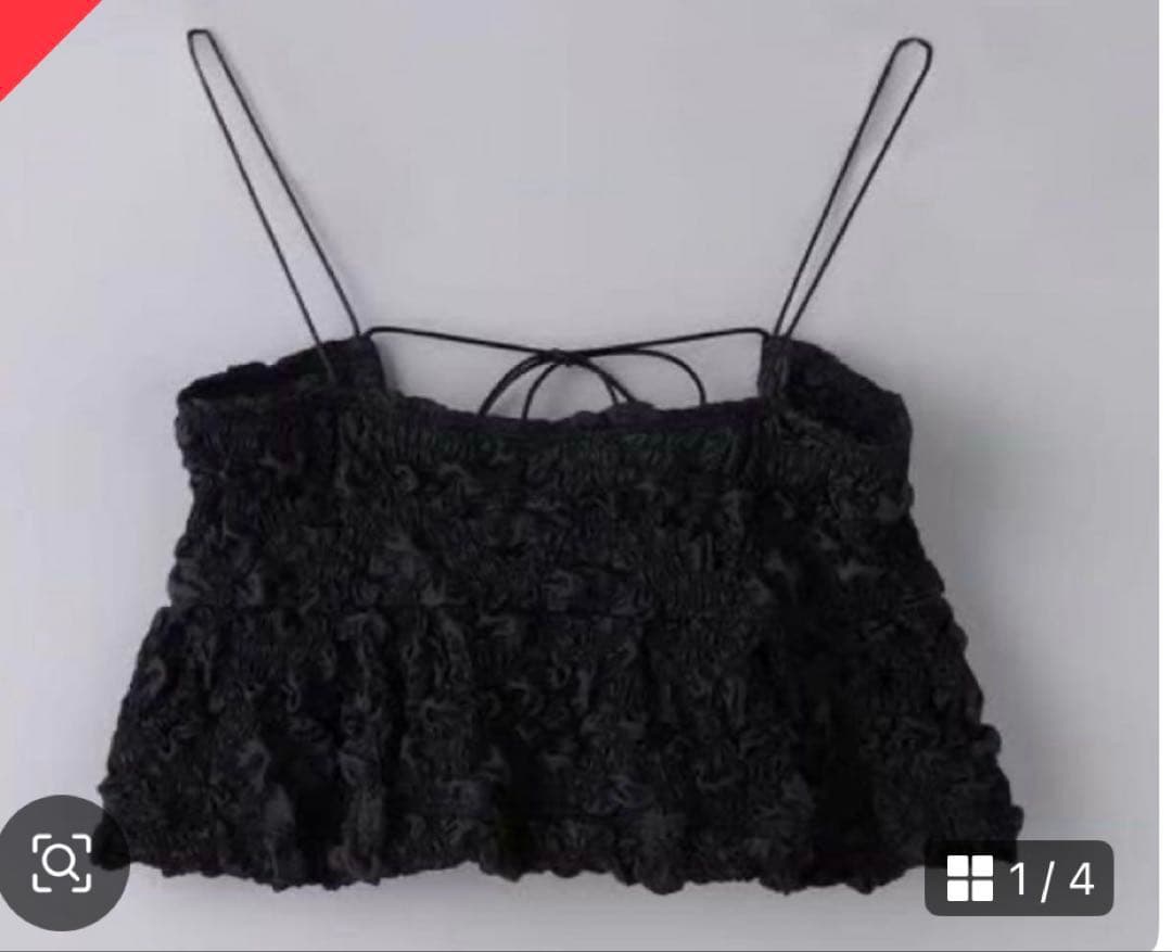 AEWEN MATOPH ポリエステルシャーリングキャミソール黒　ビスチェ